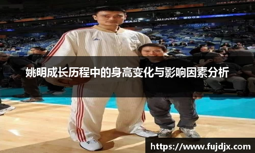 龙8国际long8官方网站